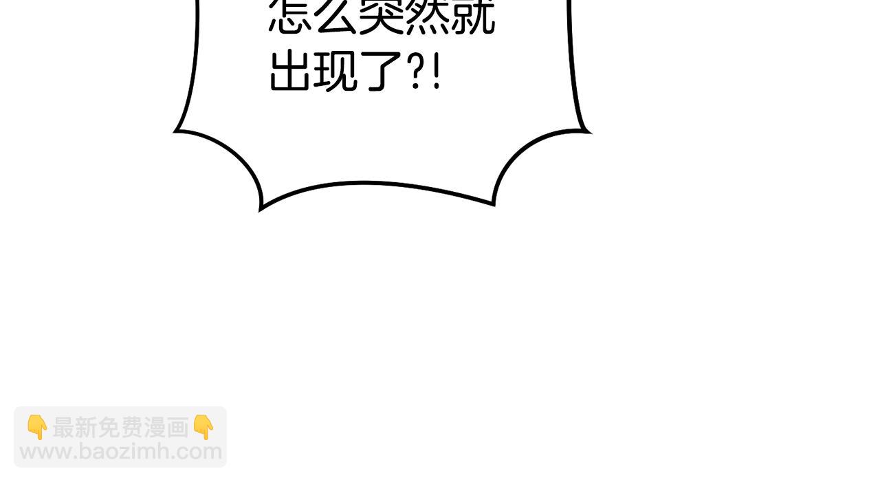 第203话 使命114