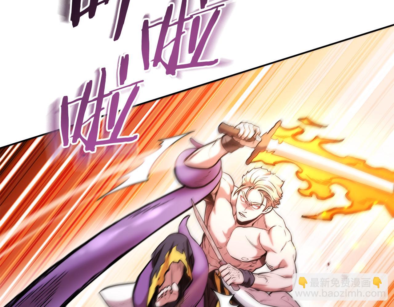 第203话 使命123