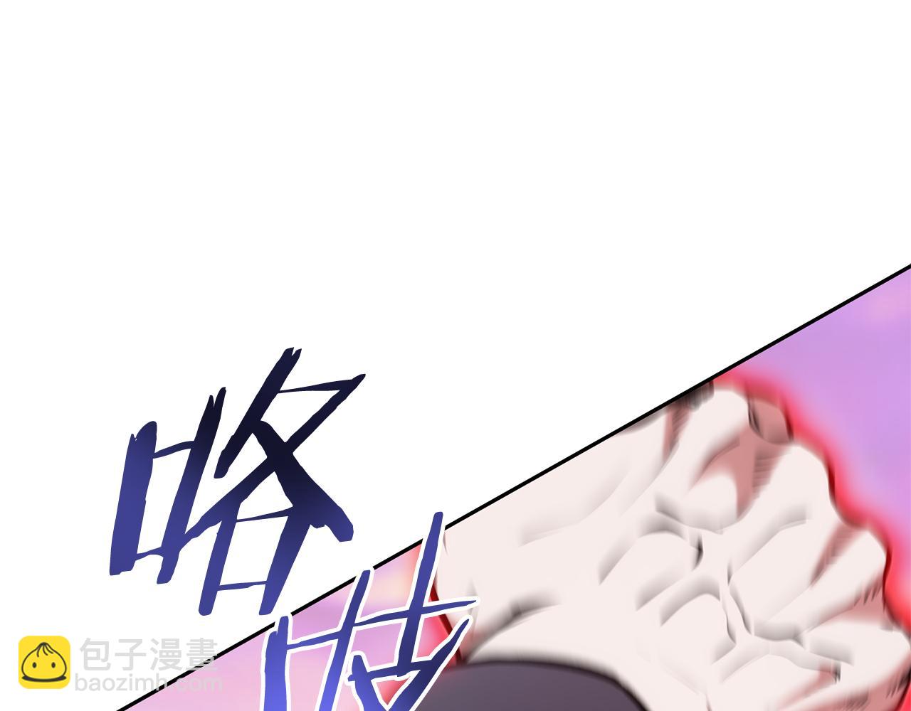 第203话 使命126