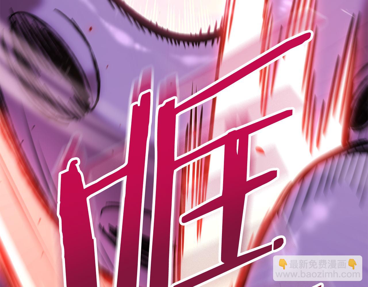 第203话 使命138