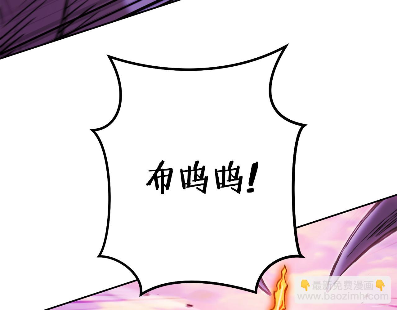 第203话 使命149
