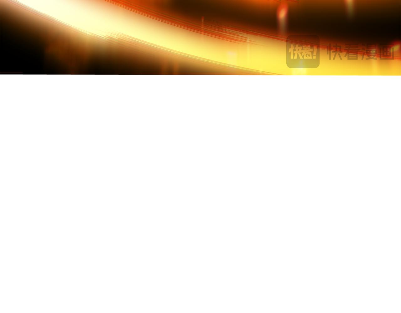 第203话 使命173
