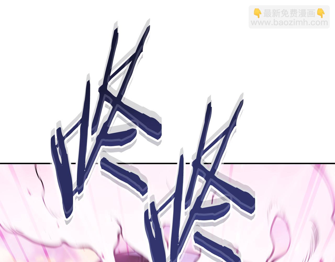 第203话 使命174