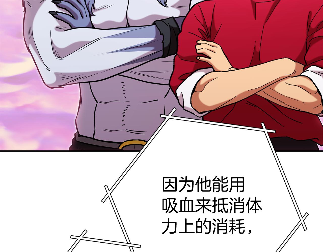 第203话 使命183