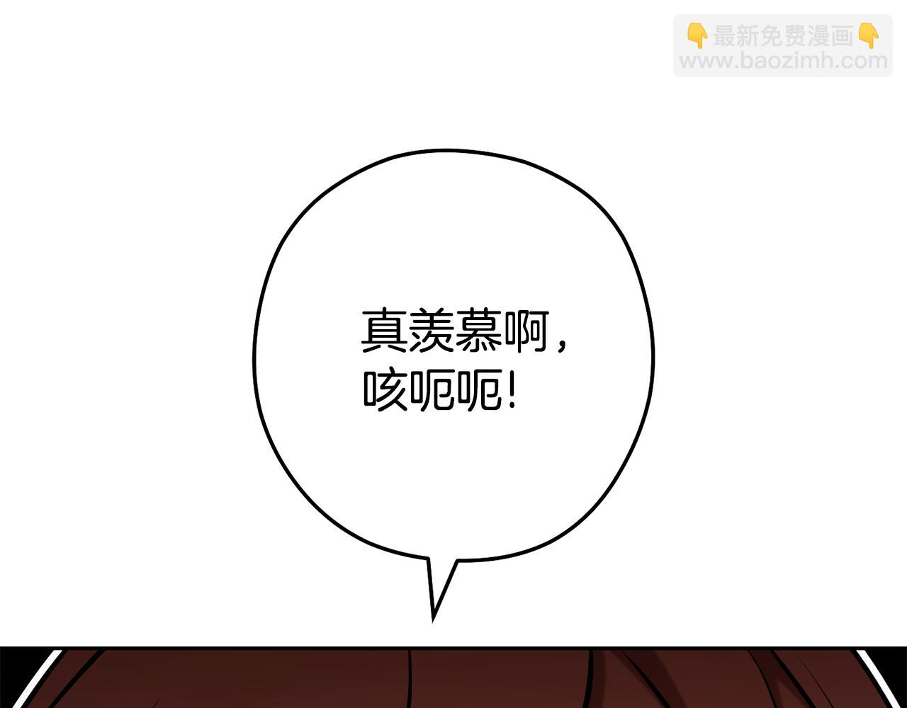 第203话 使命185