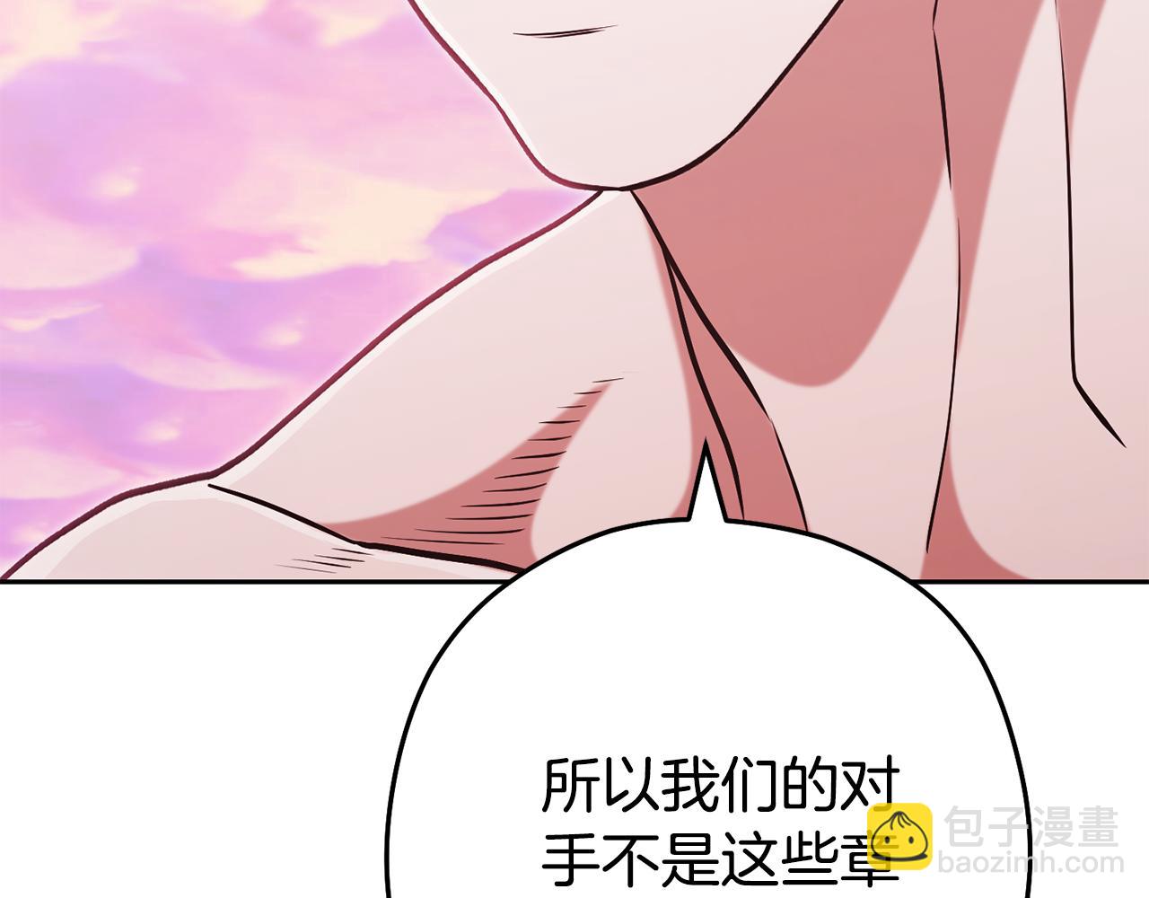 第203话 使命199