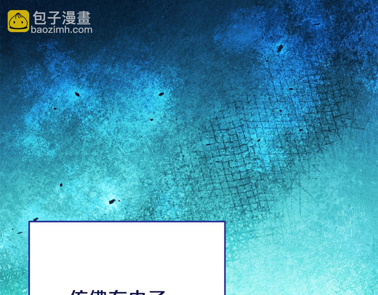 第203话 使命210