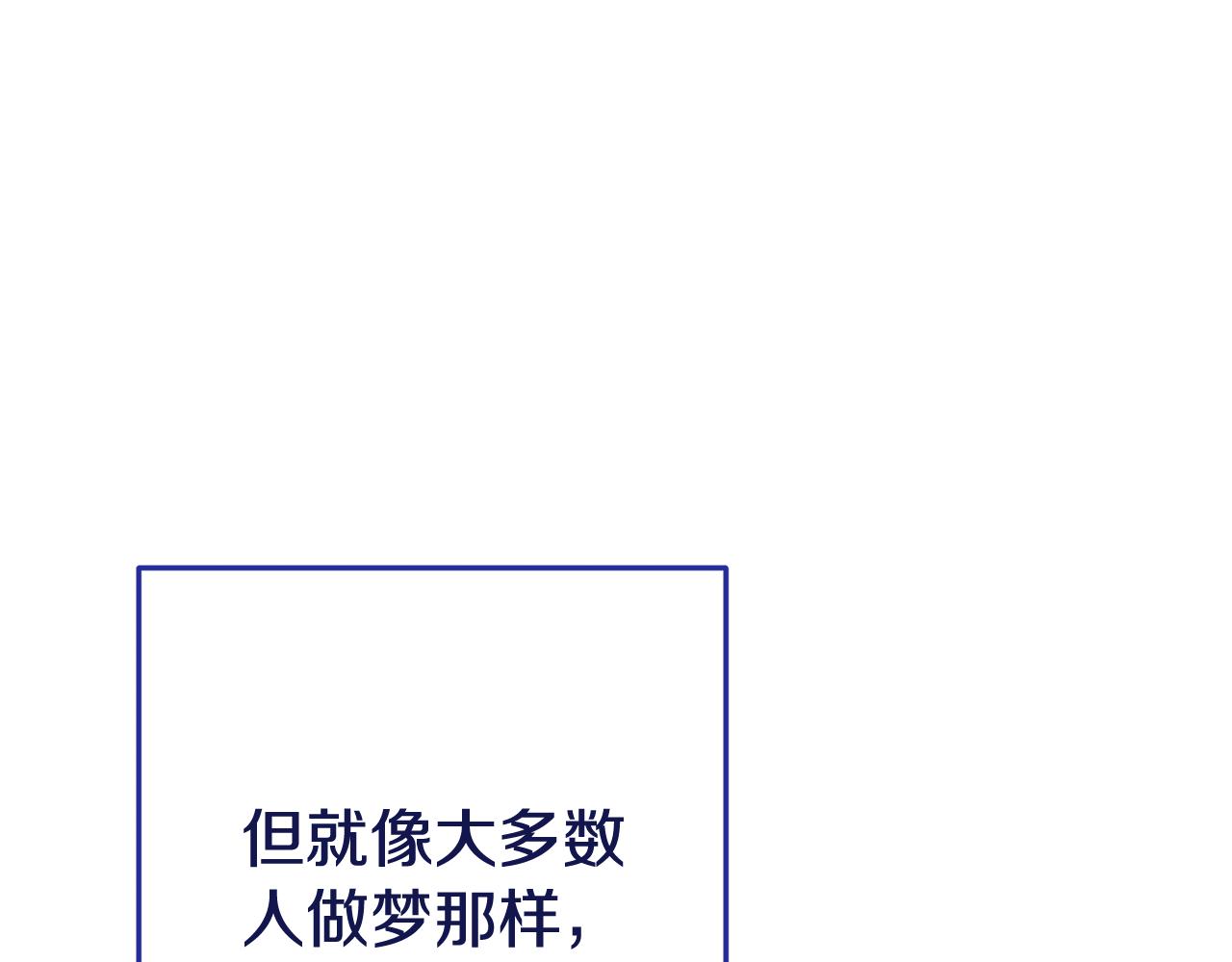 第203话 使命212