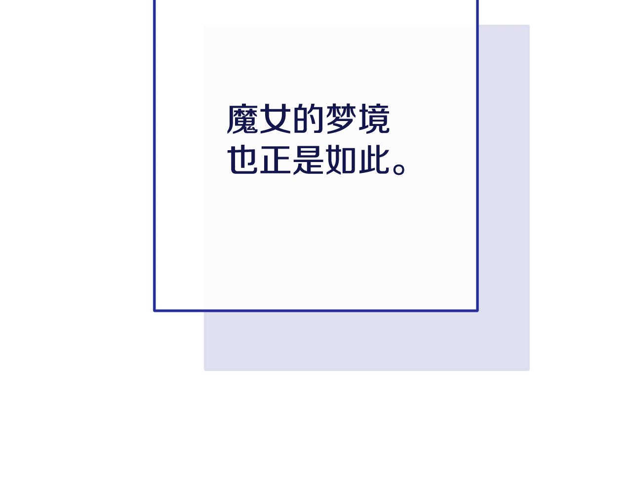 第203话 使命217