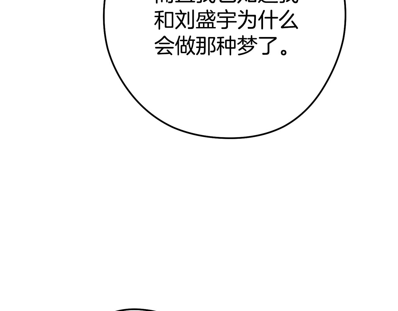 第203话 使命225