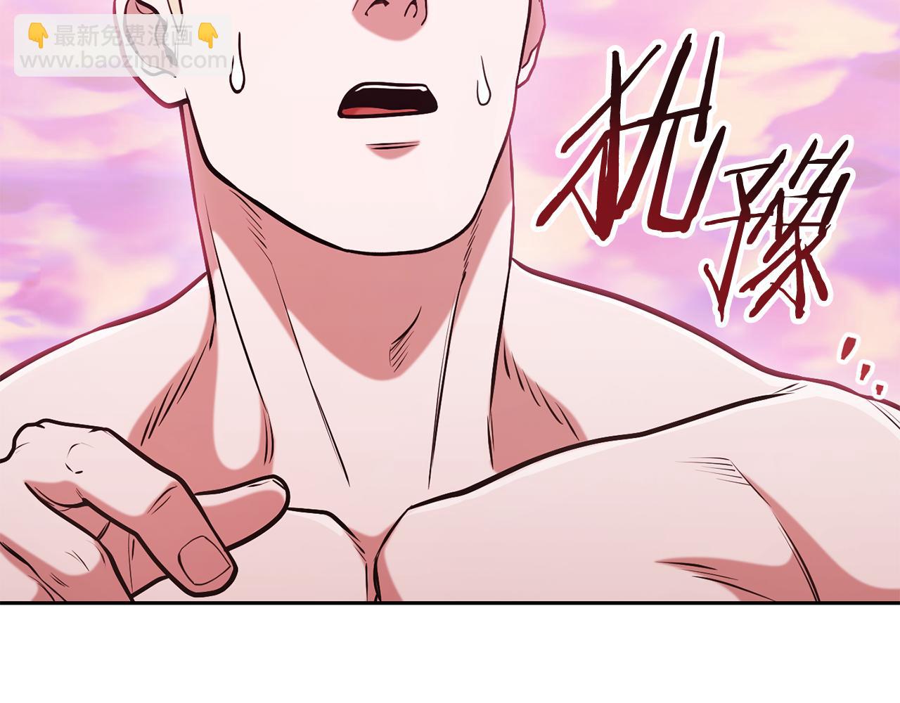 第203话 使命260