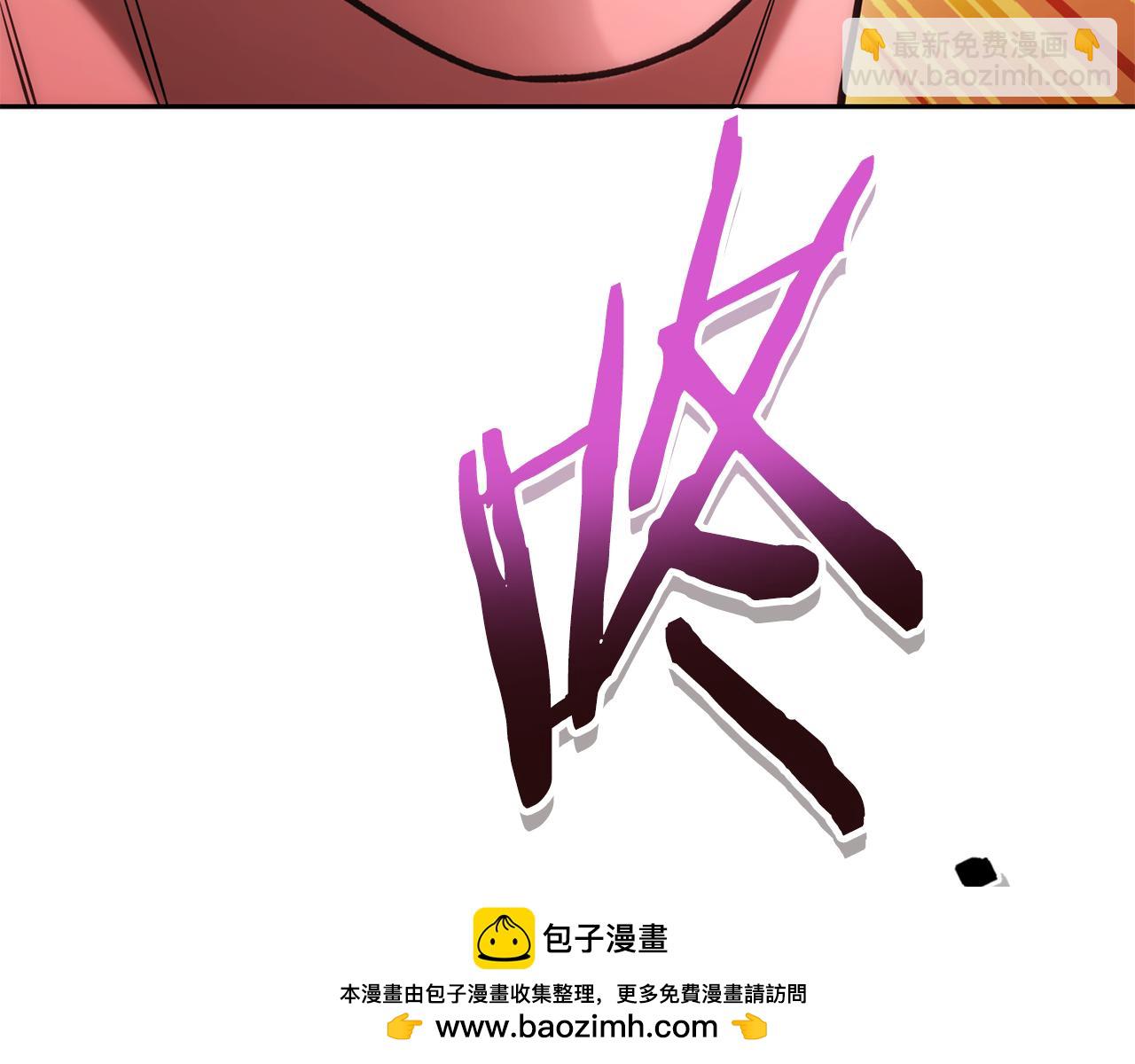 第203话 使命269
