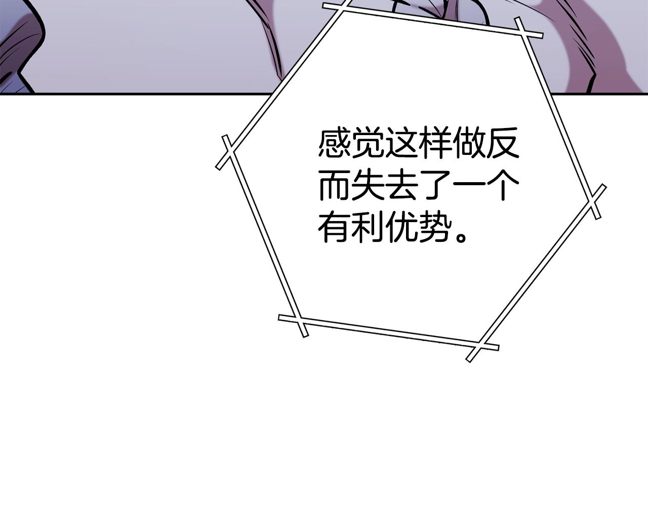 第203话 使命27