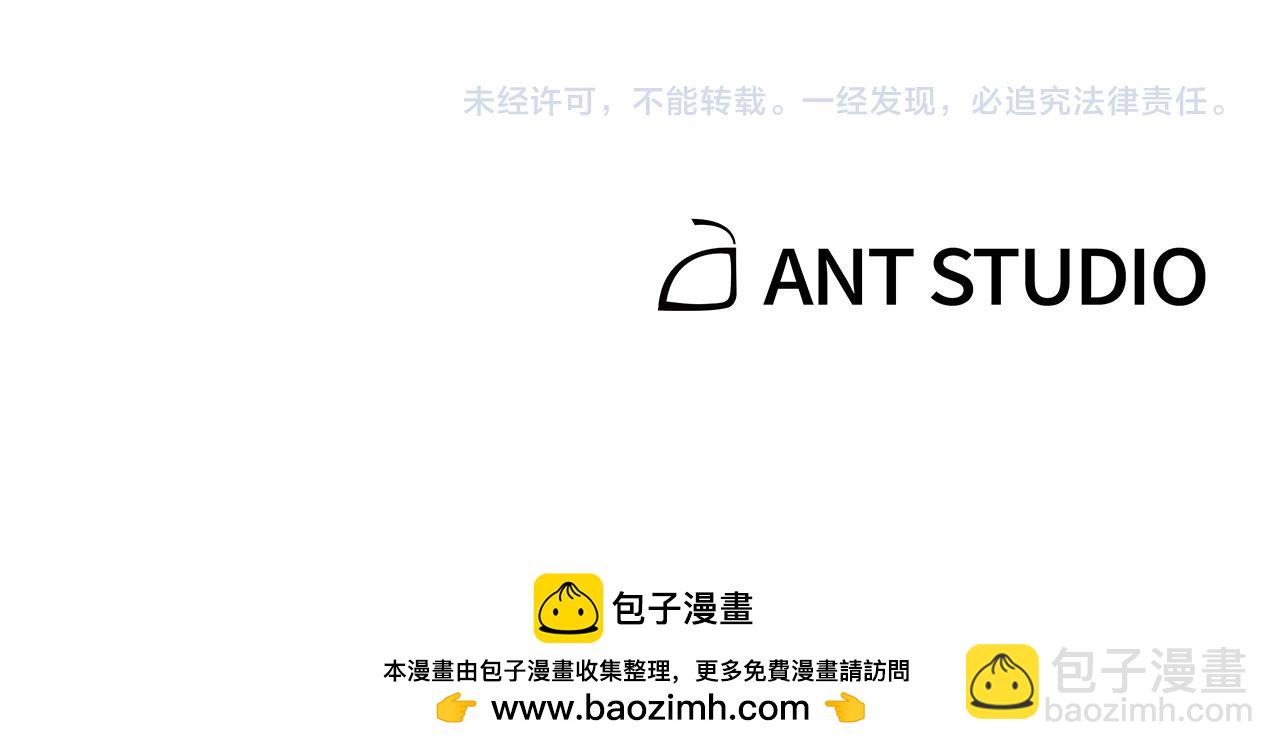 第203话 使命272