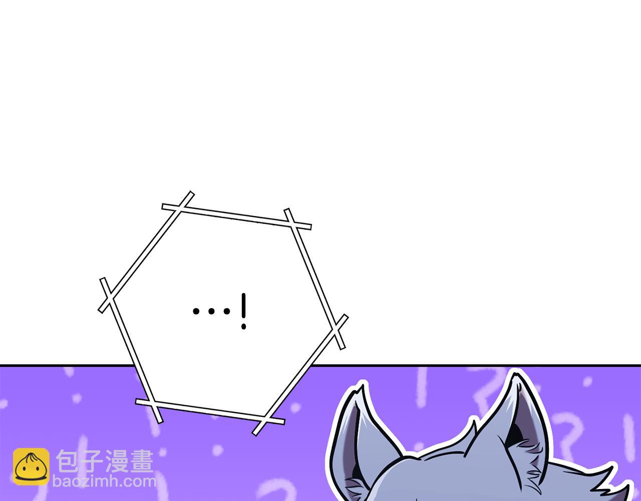 第203话 使命56