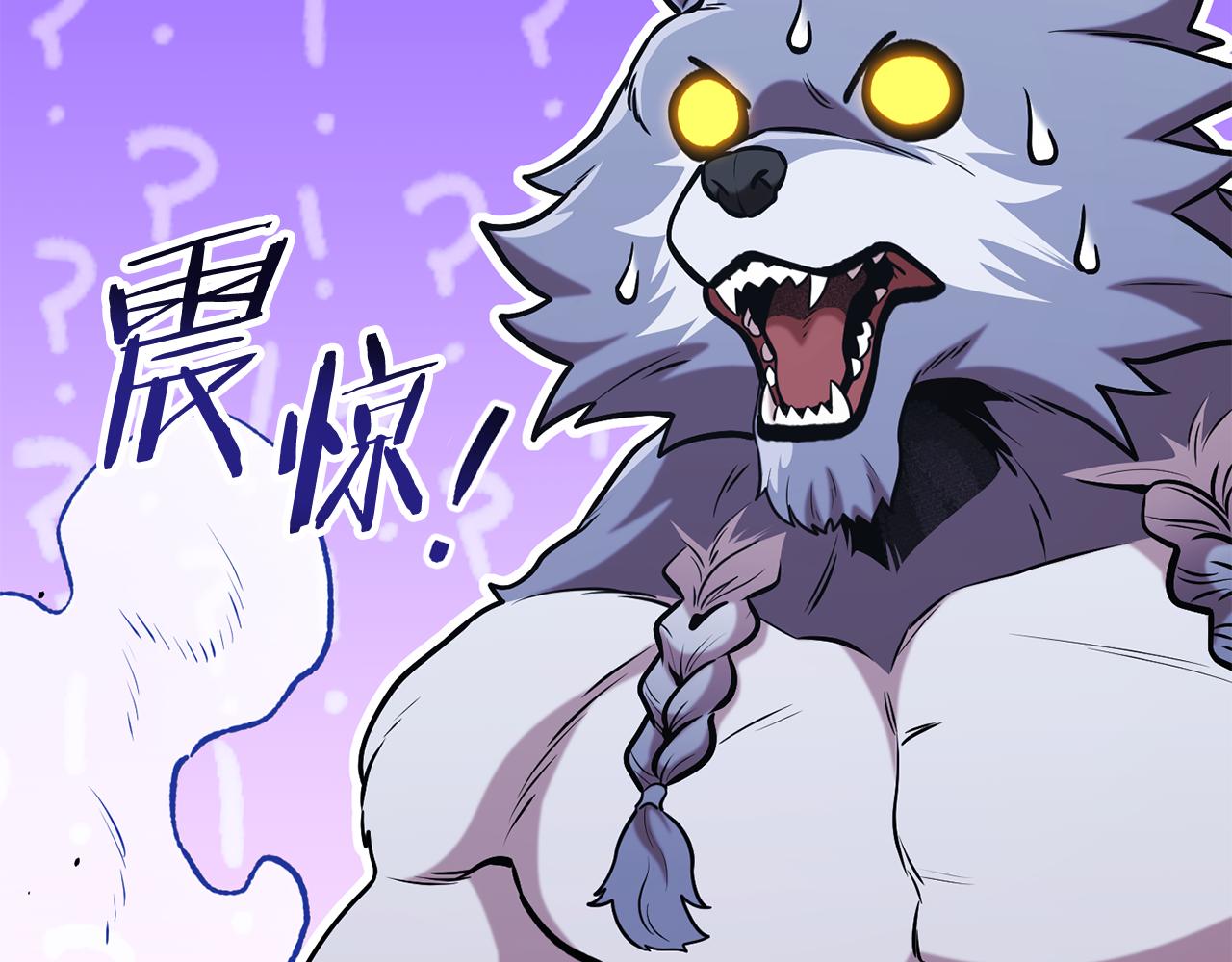 第203话 使命57