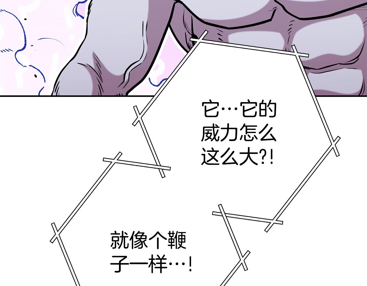 第203话 使命58