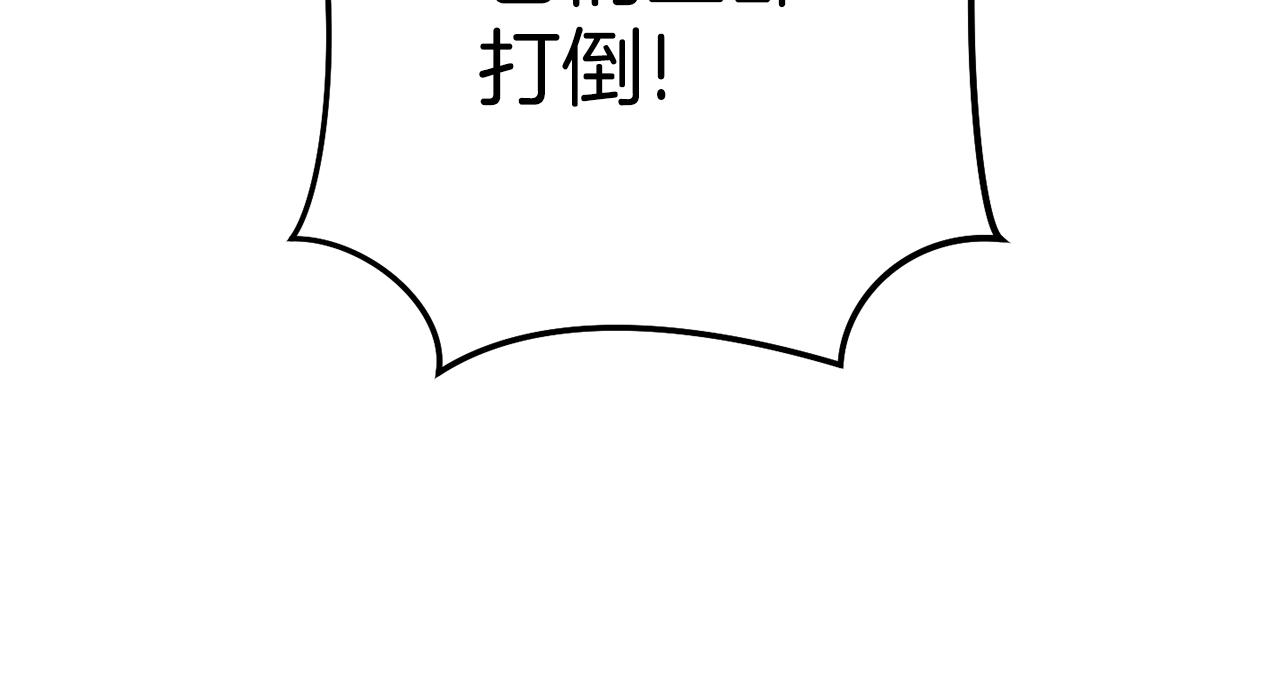 第203话 使命63