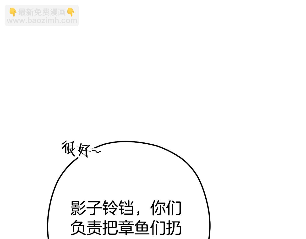第203话 使命76