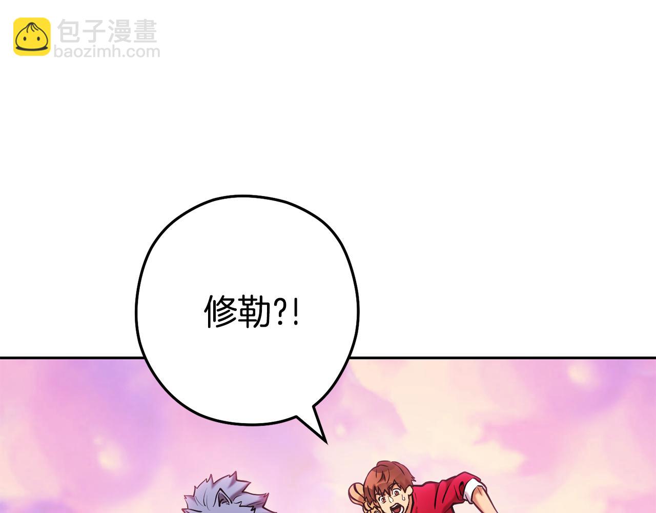 第203话 使命91