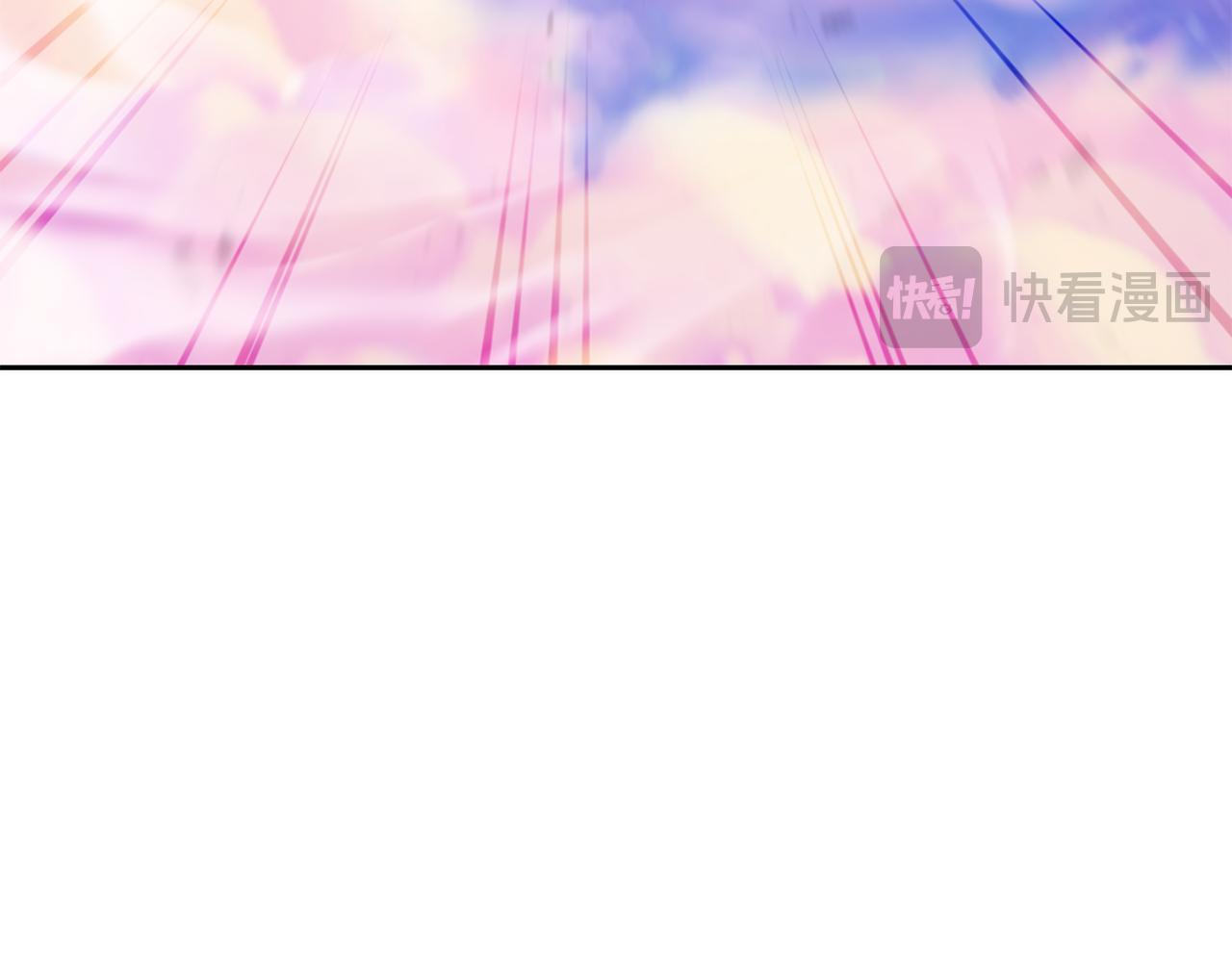 第204话 领域受限128