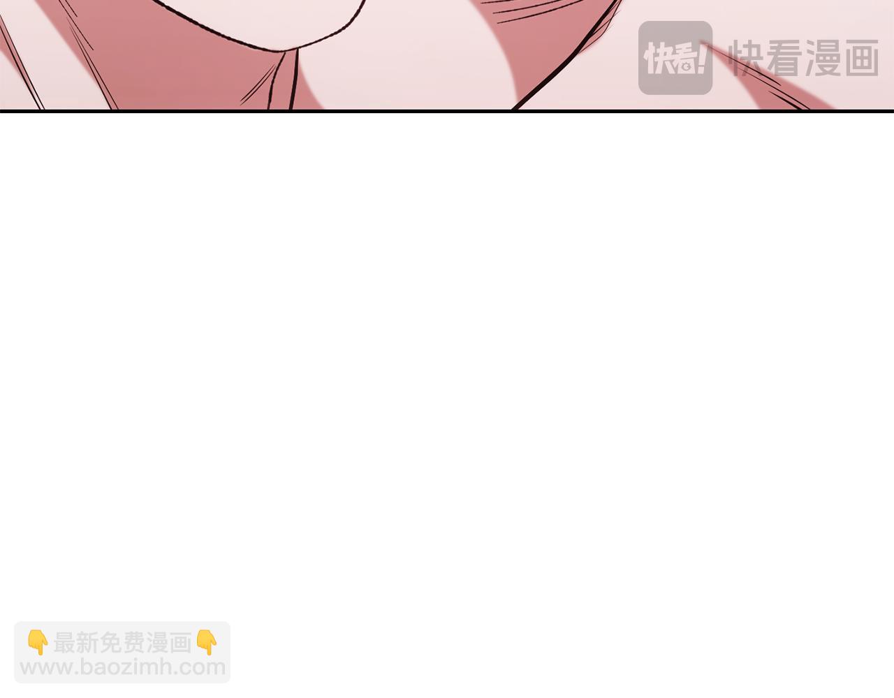第204话 领域受限14