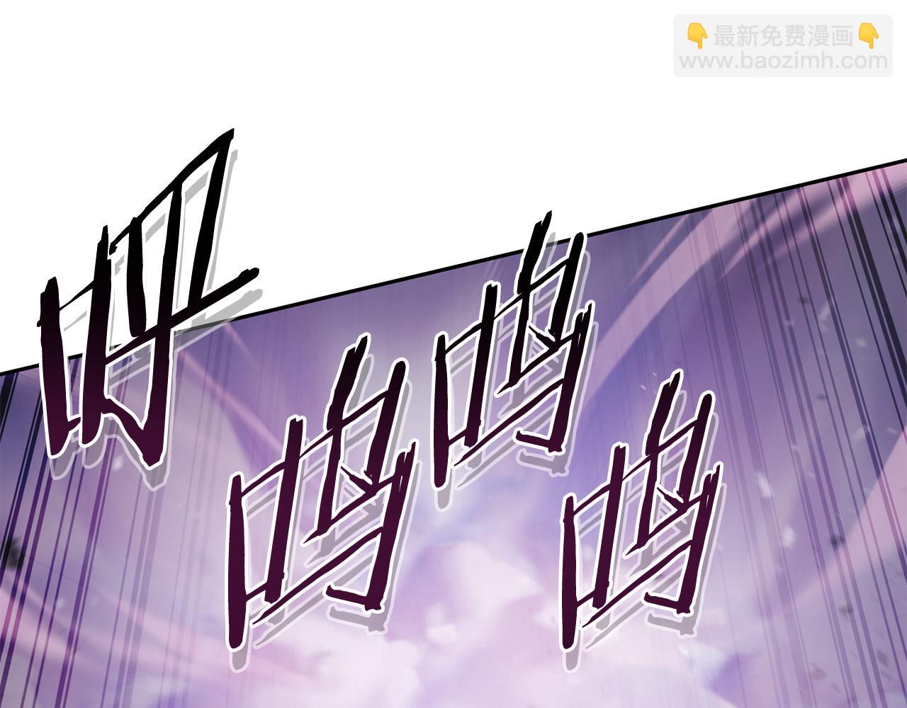 第204话 领域受限158
