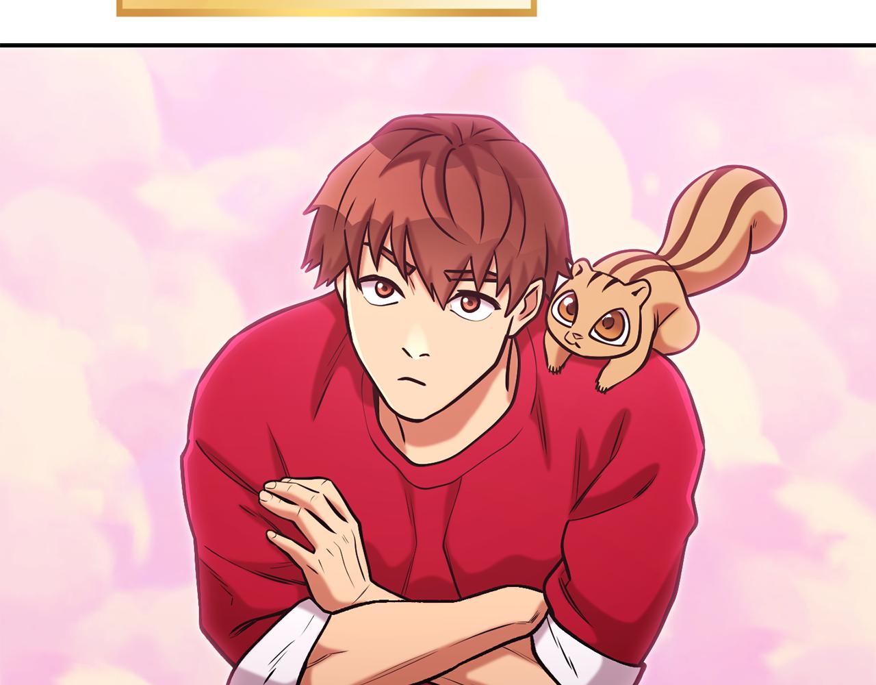 第204话 领域受限216
