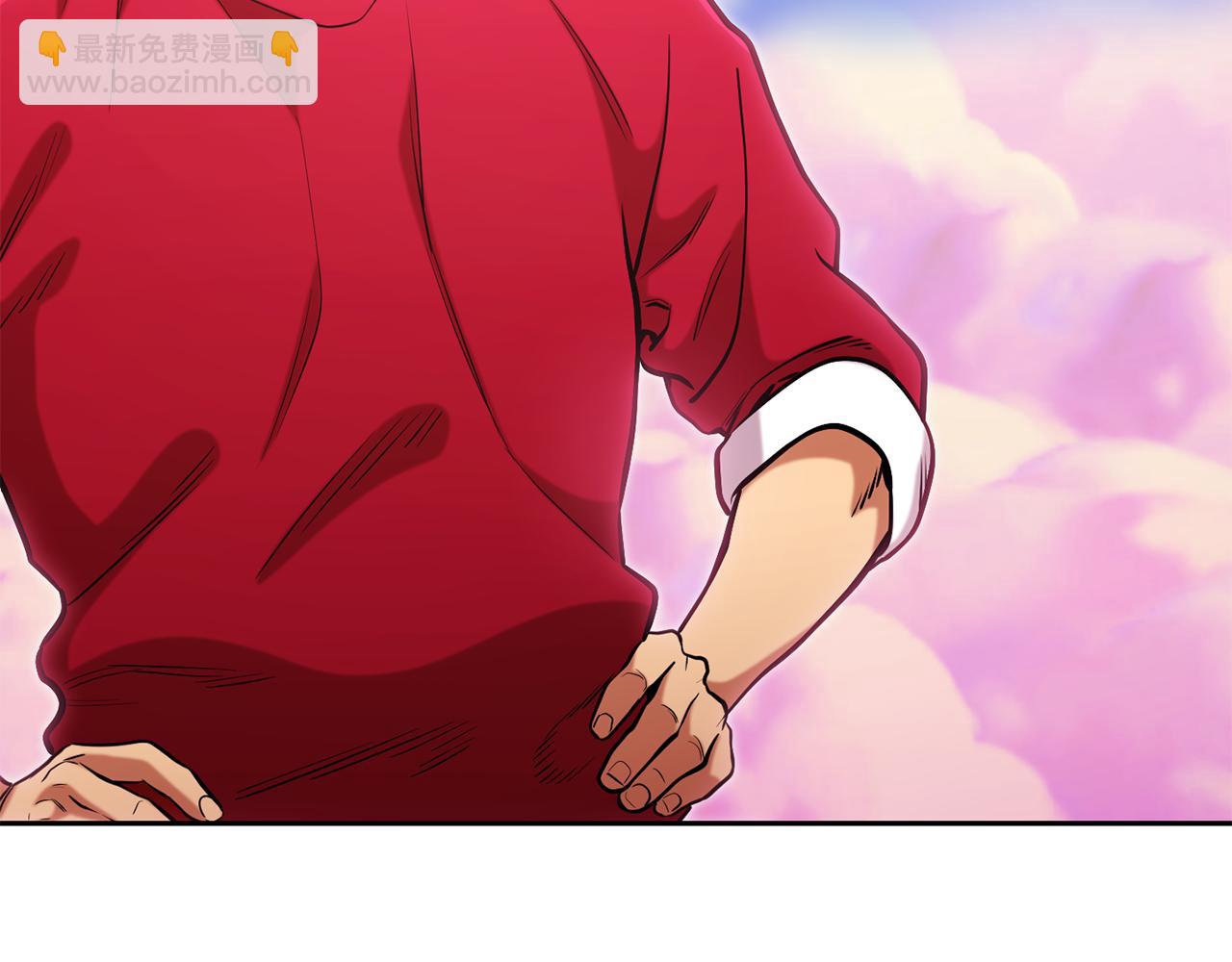 第204话 领域受限224