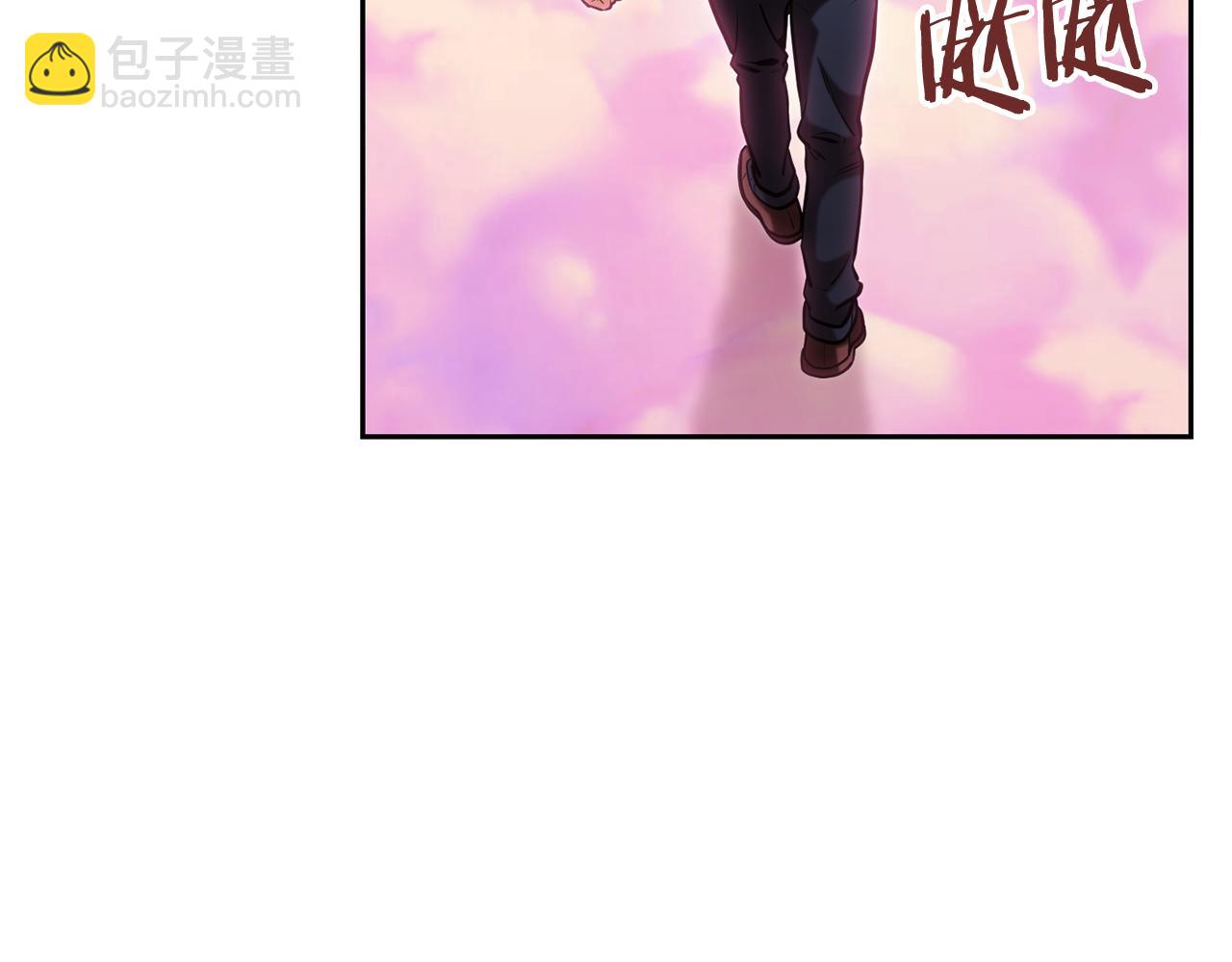 第204话 领域受限228