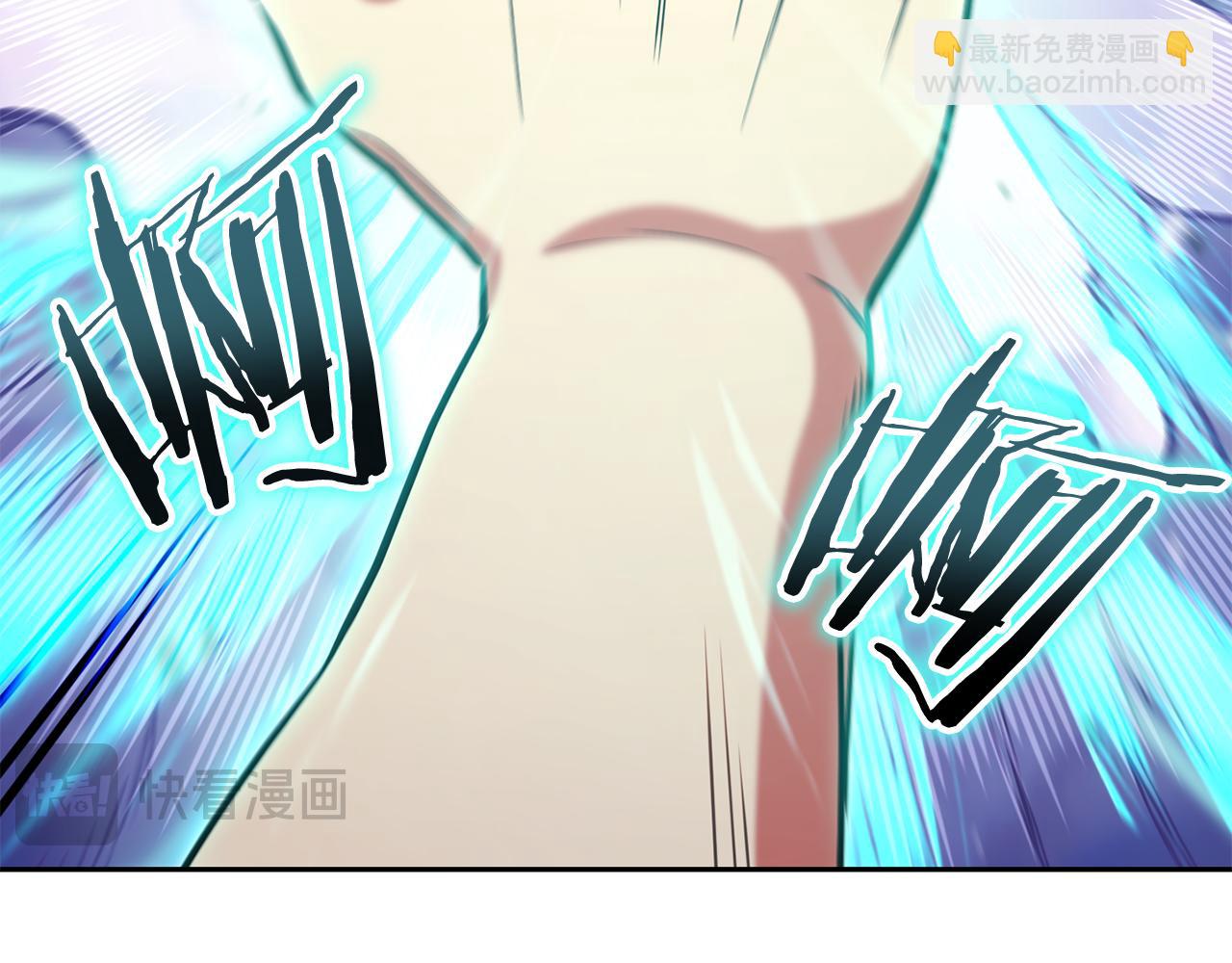 第204话 领域受限231