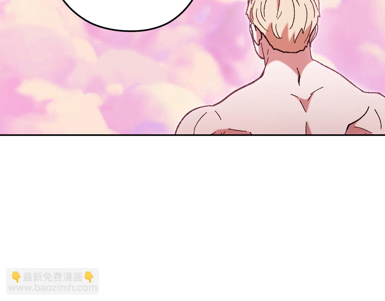 第204话 领域受限240