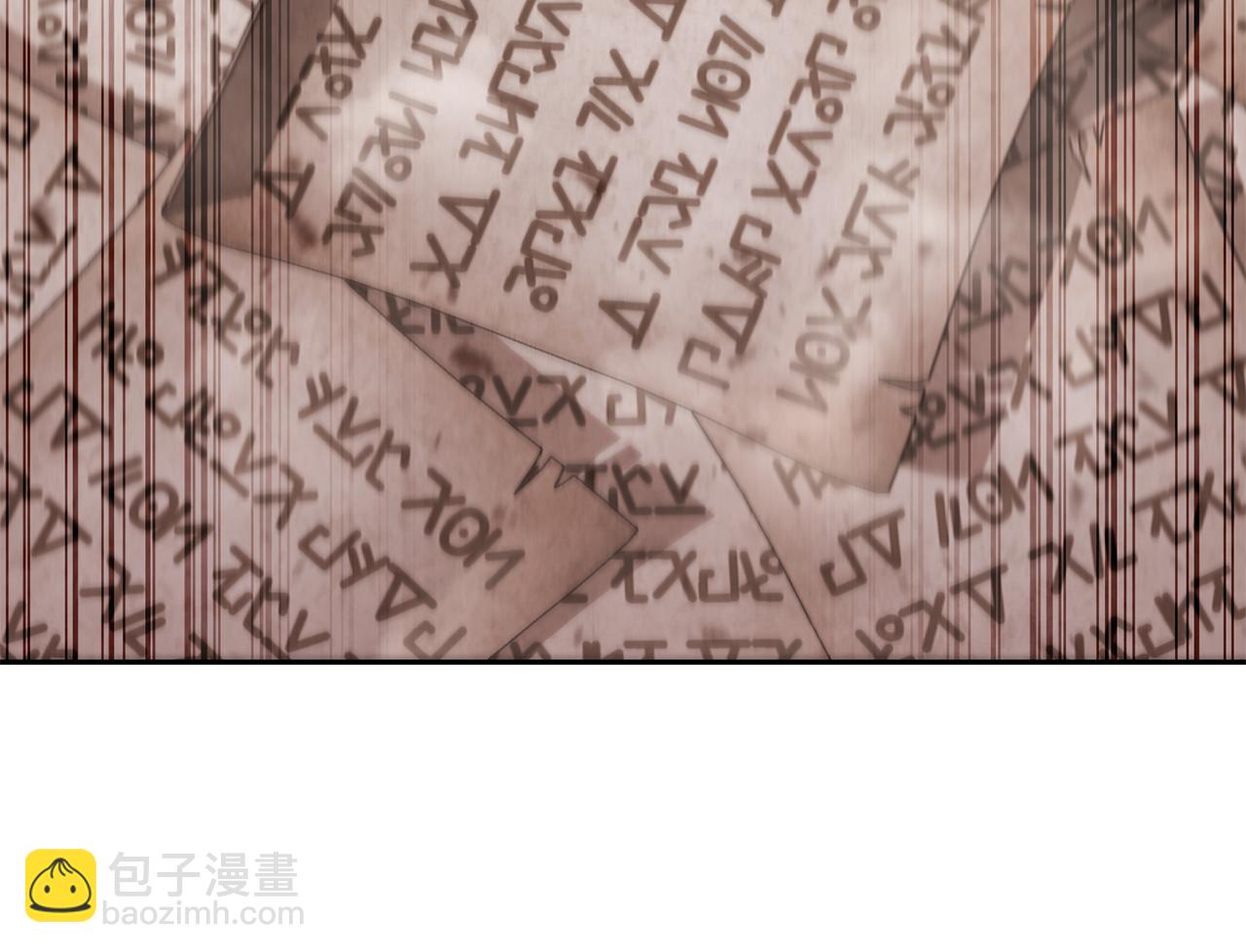 第204话 领域受限42