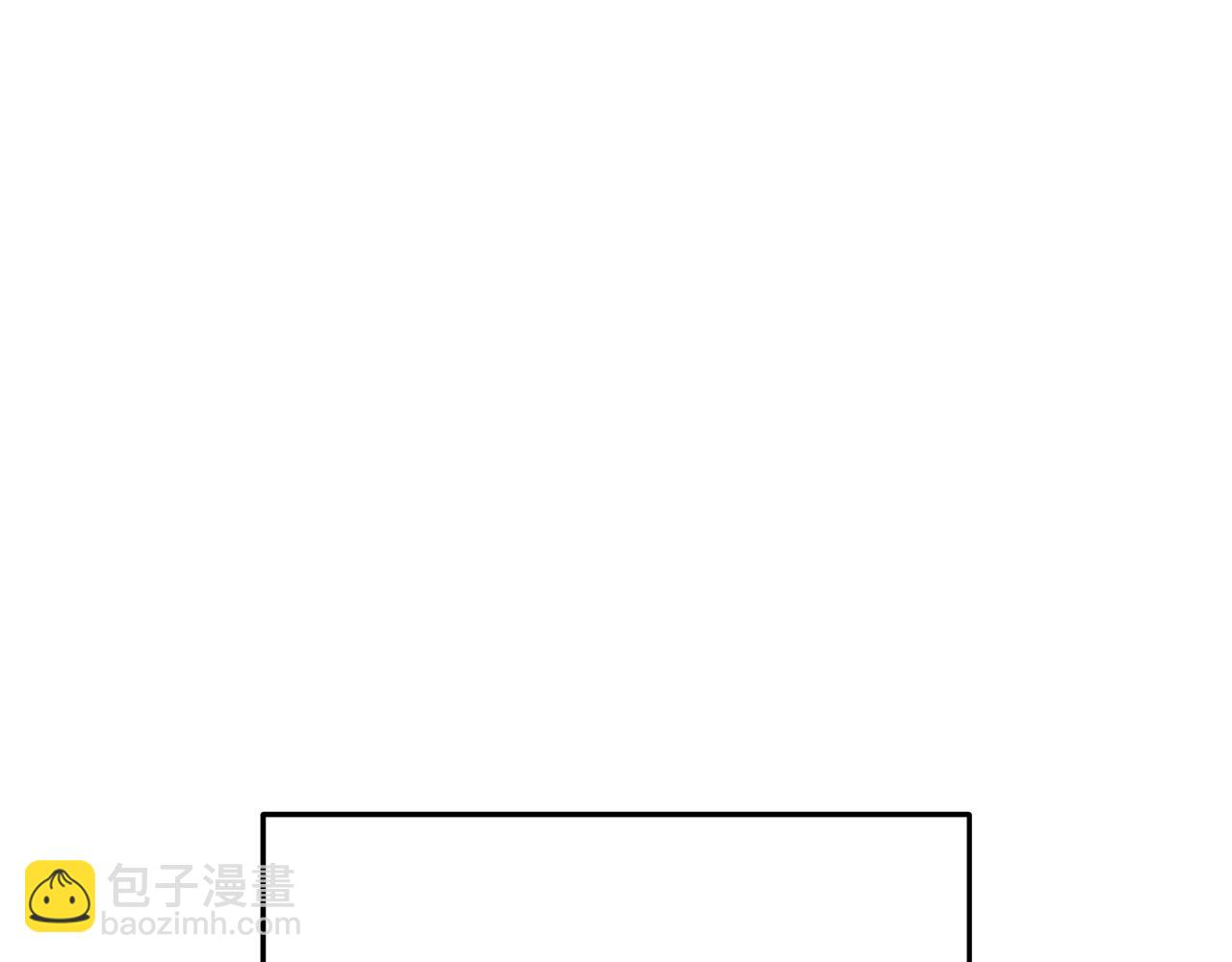 第204话 领域受限58