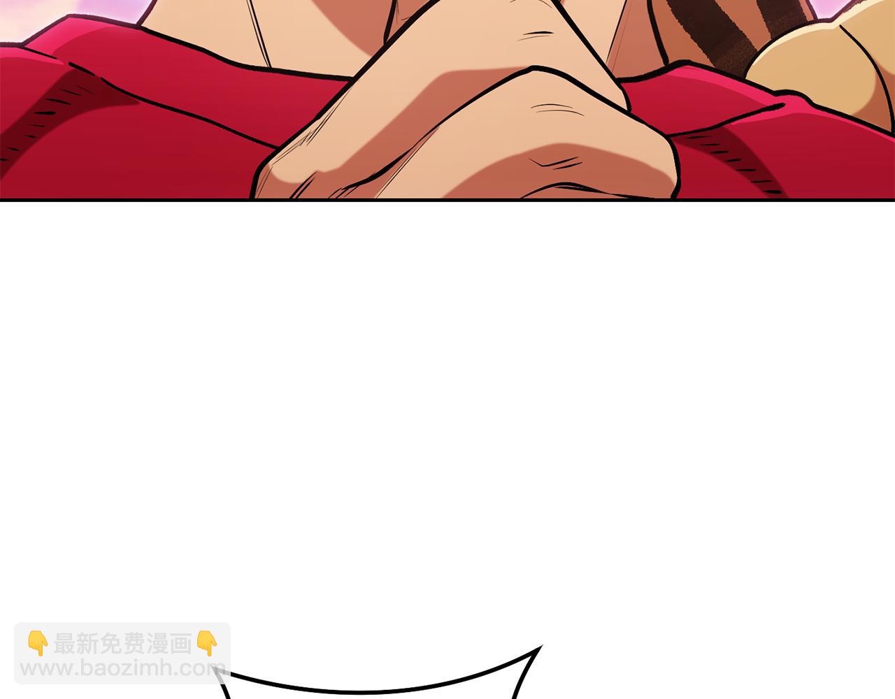 第204话 领域受限65