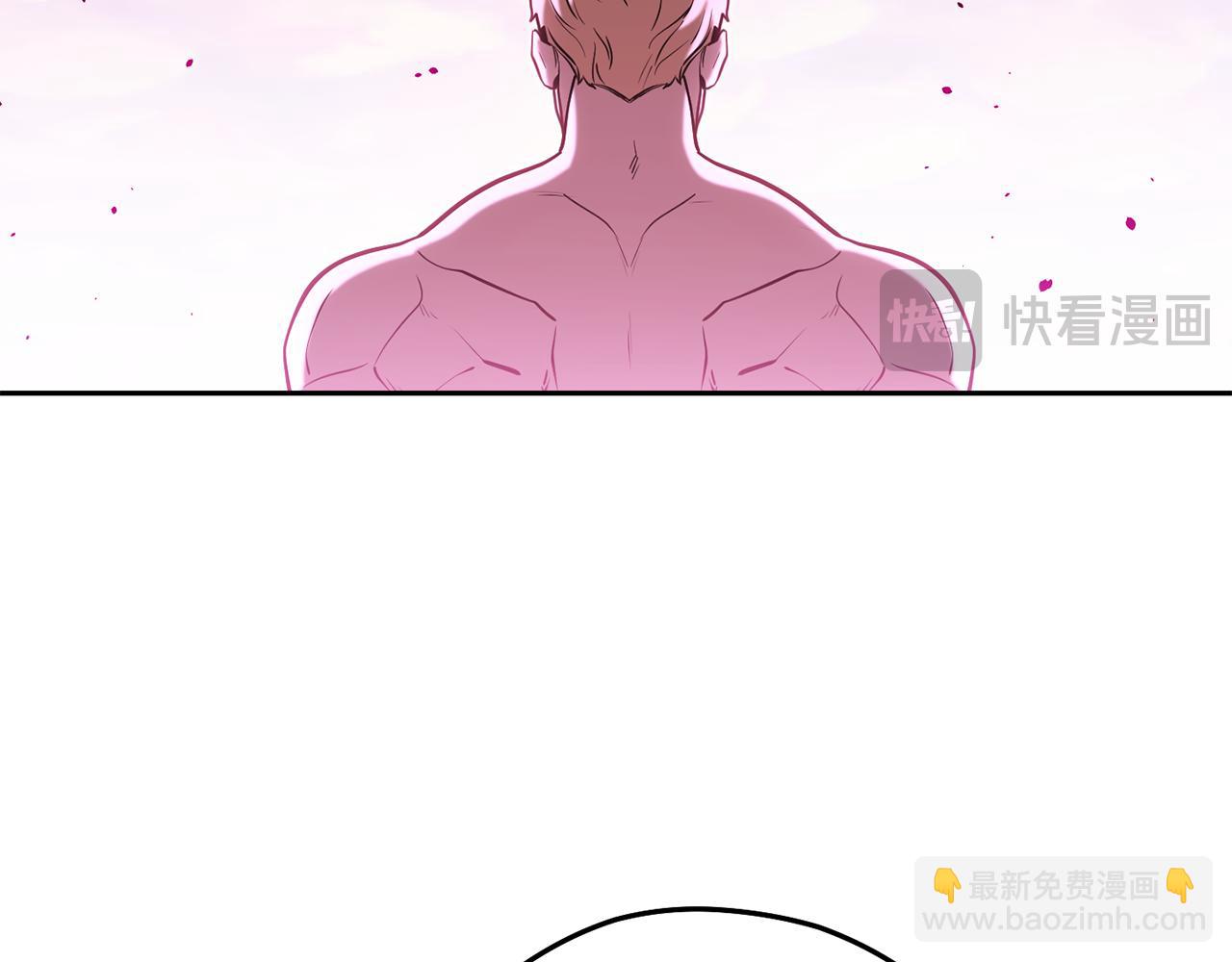 第204话 领域受限80