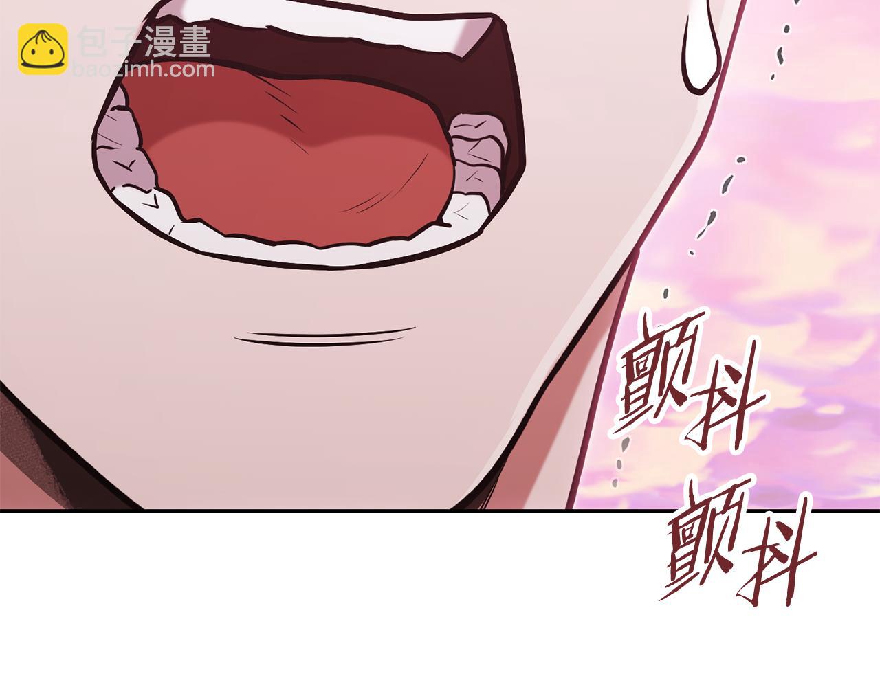 第204话 领域受限83