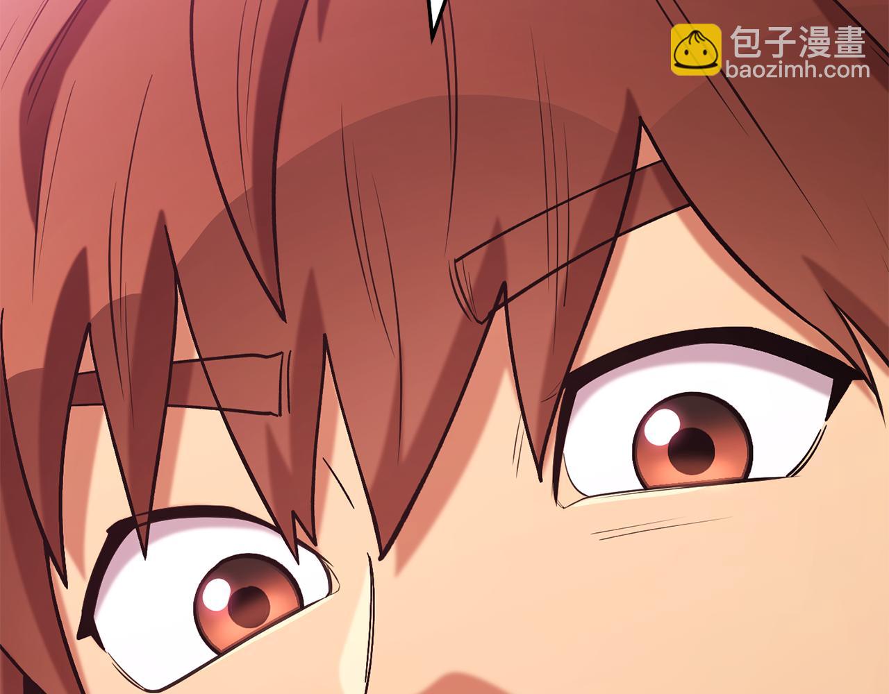 第205话 复制咒语书104