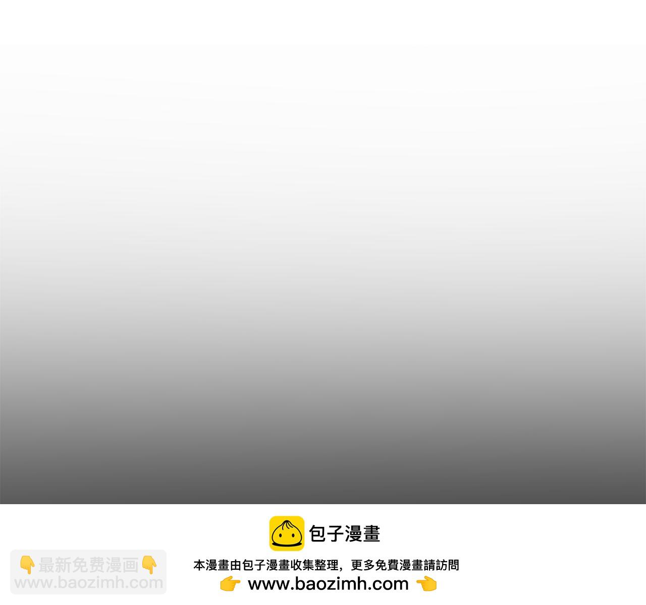 第205话 复制咒语书107
