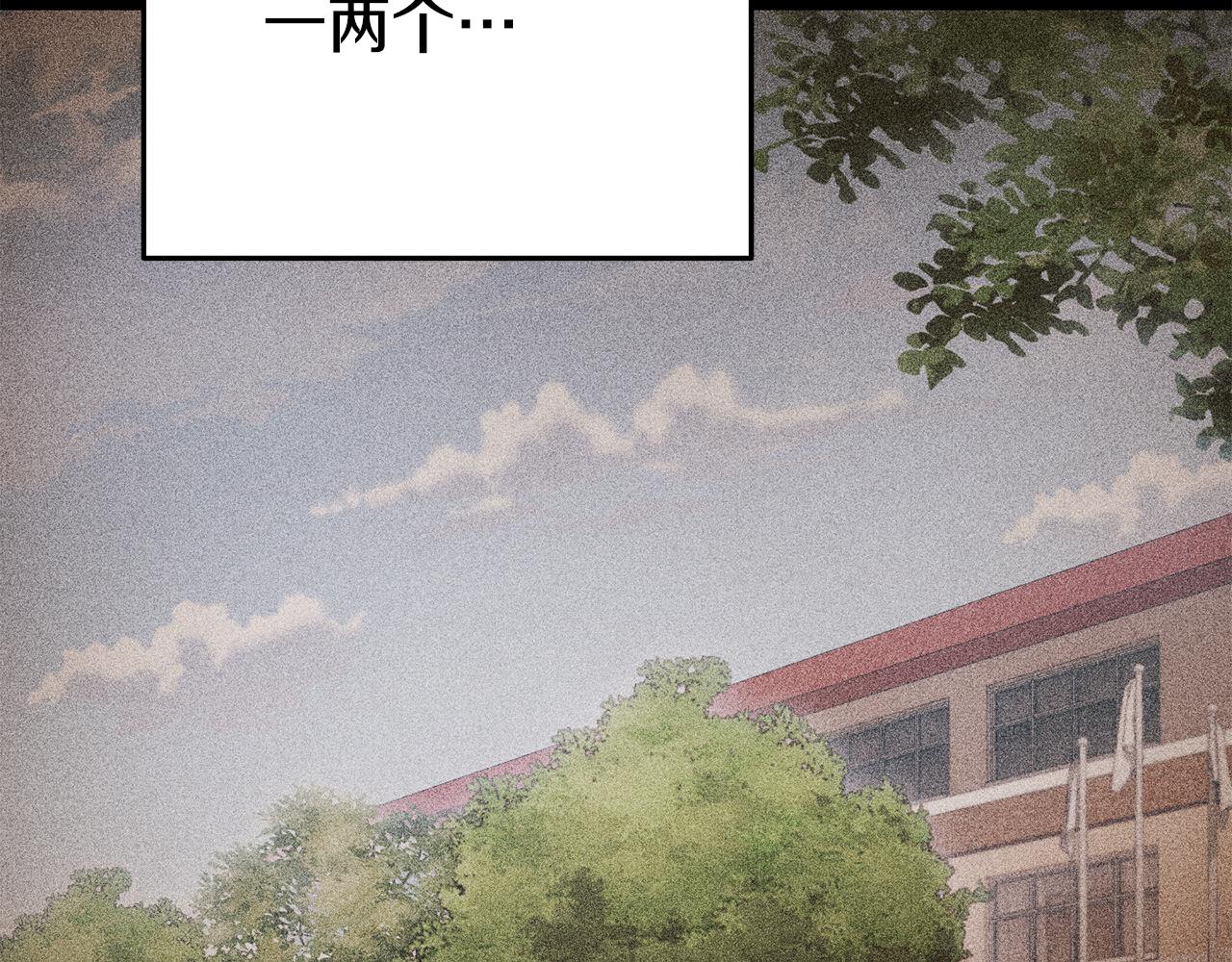 第205话 复制咒语书109