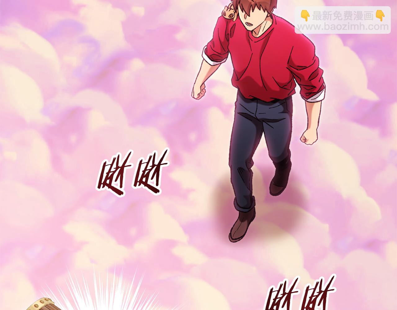 第205话 复制咒语书11