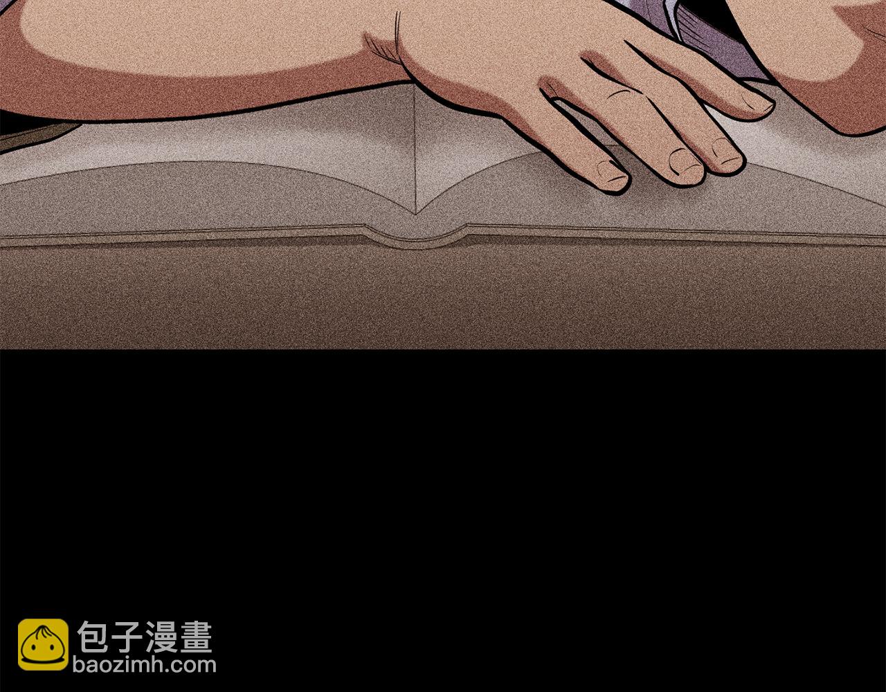 第205话 复制咒语书114