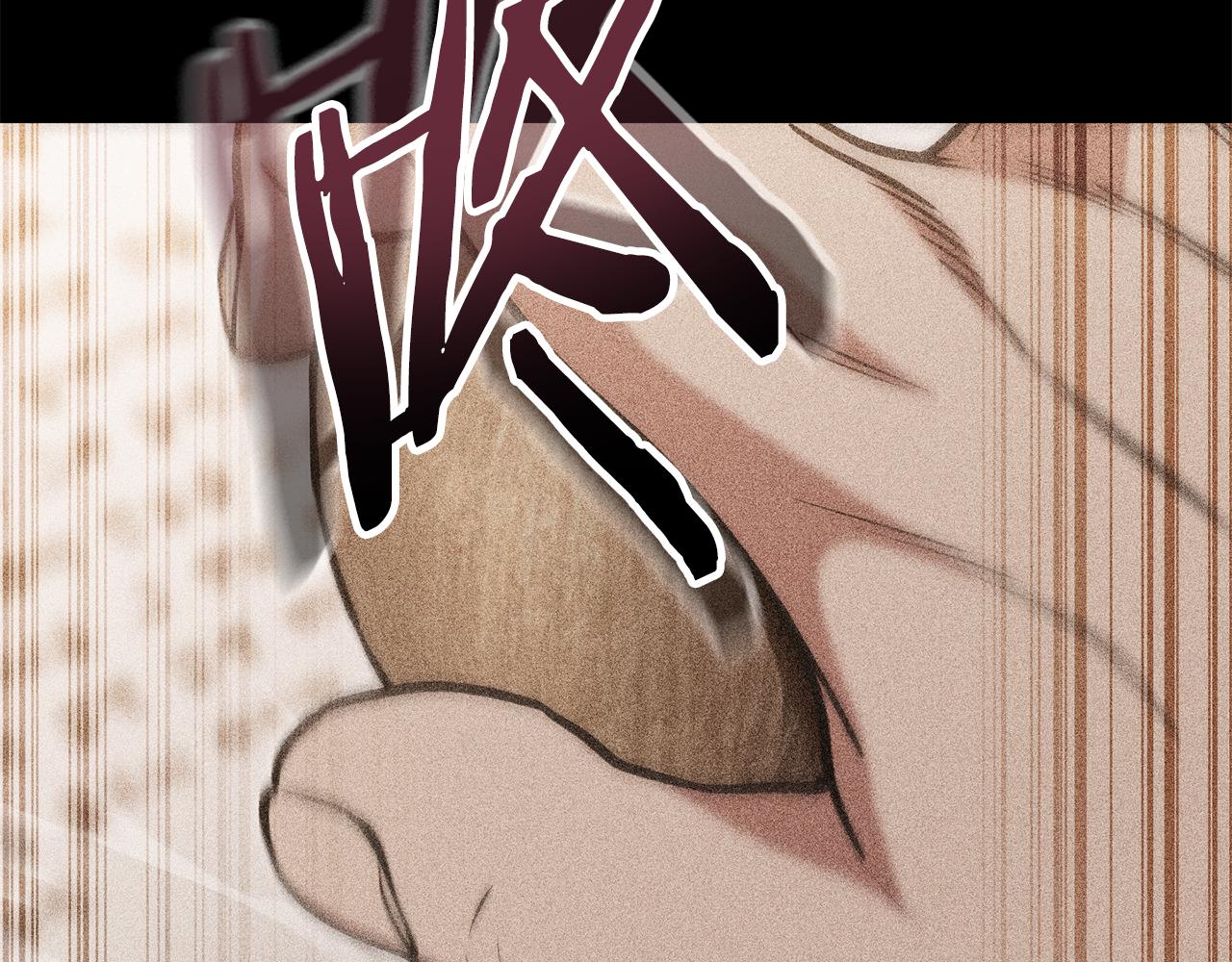 第205话 复制咒语书130