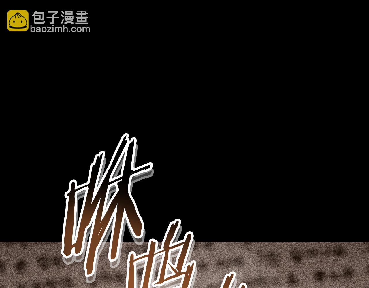 第205话 复制咒语书132