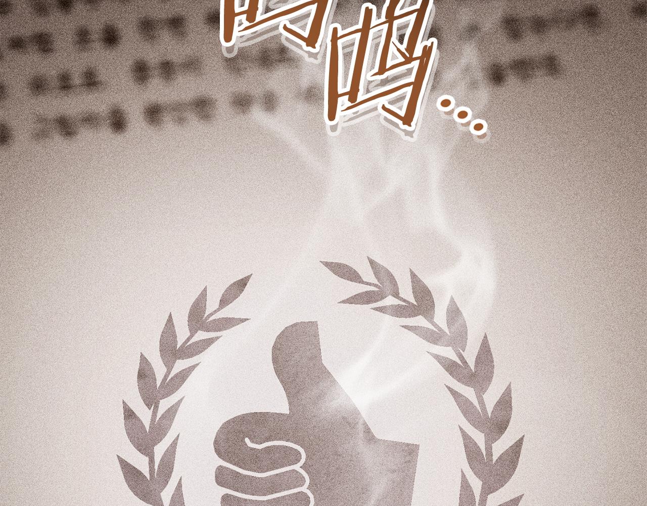 第205话 复制咒语书133