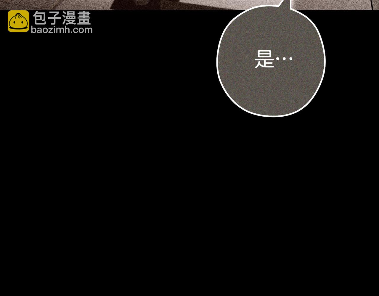 第205话 复制咒语书137