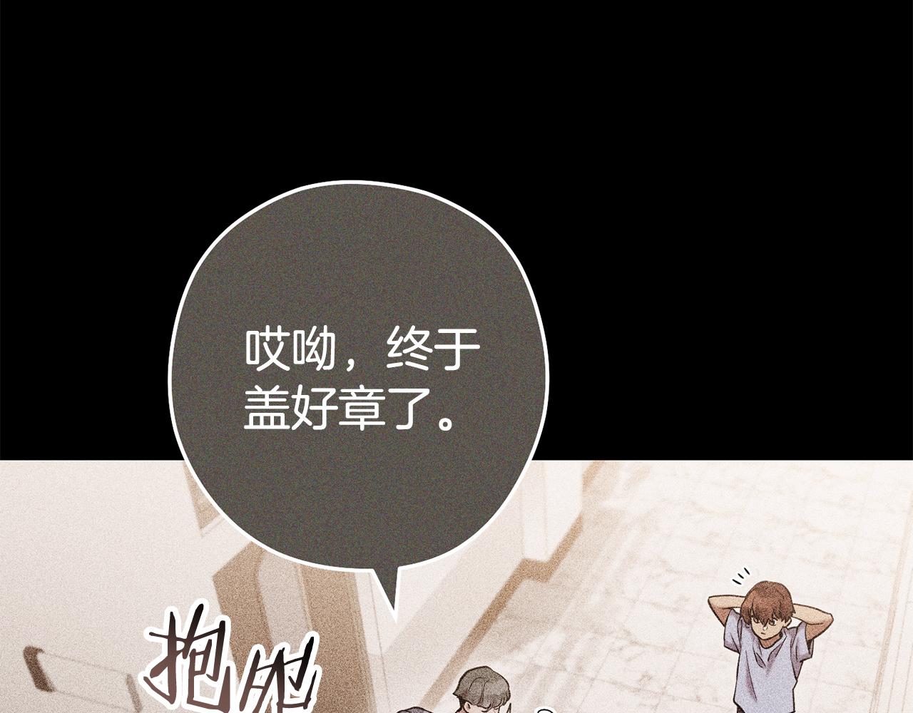 第205话 复制咒语书138