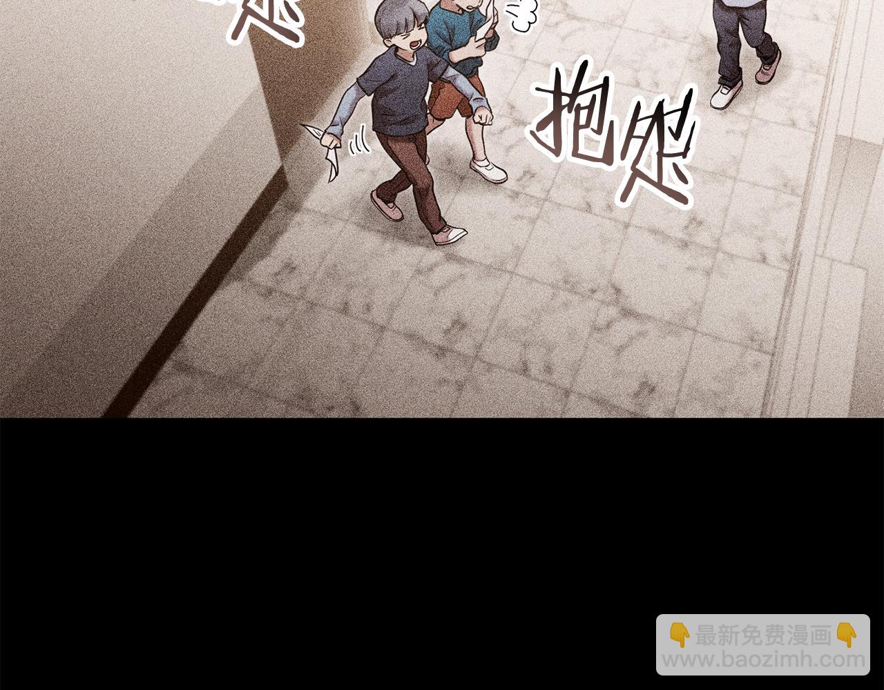 第205话 复制咒语书139