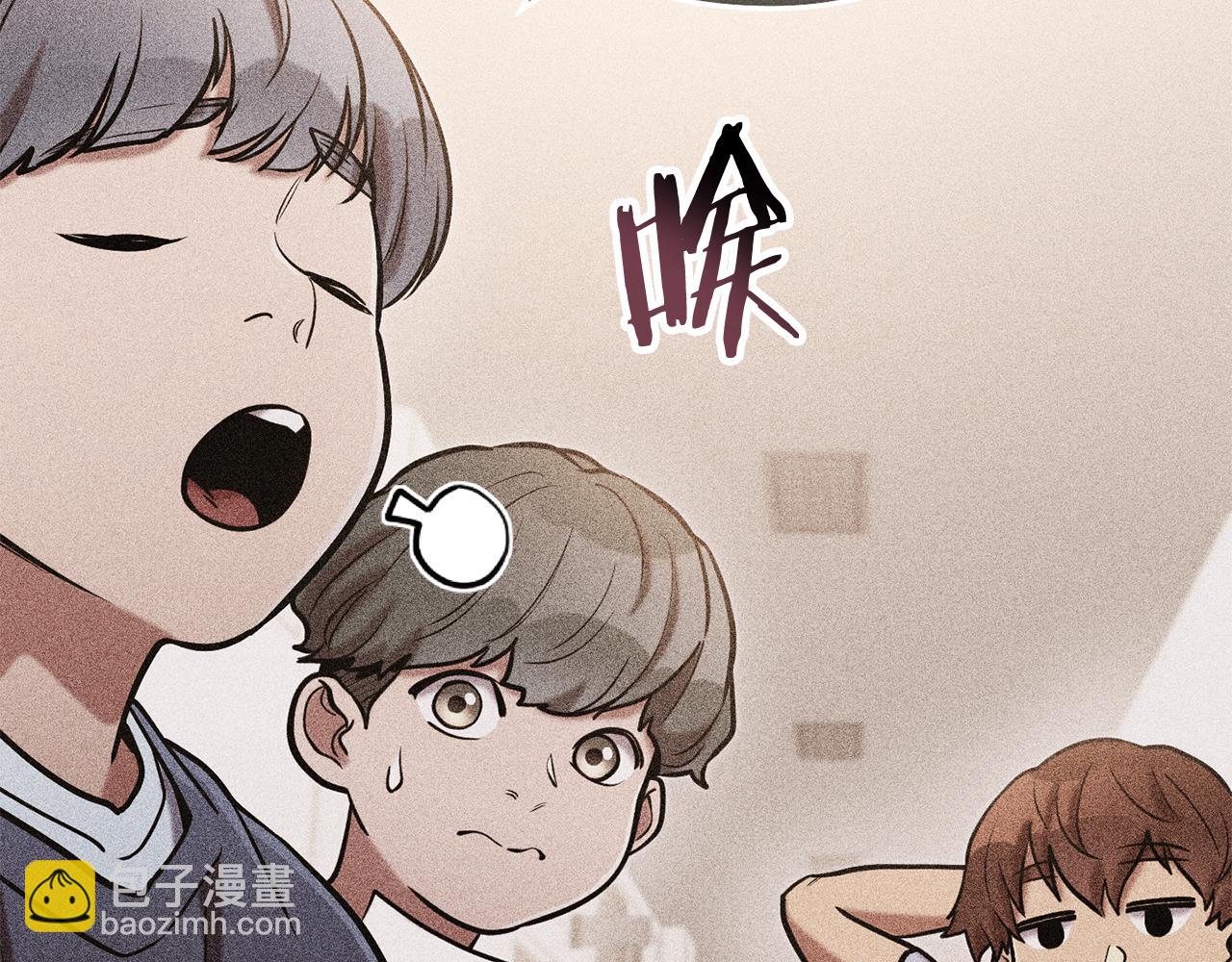 第205话 复制咒语书141