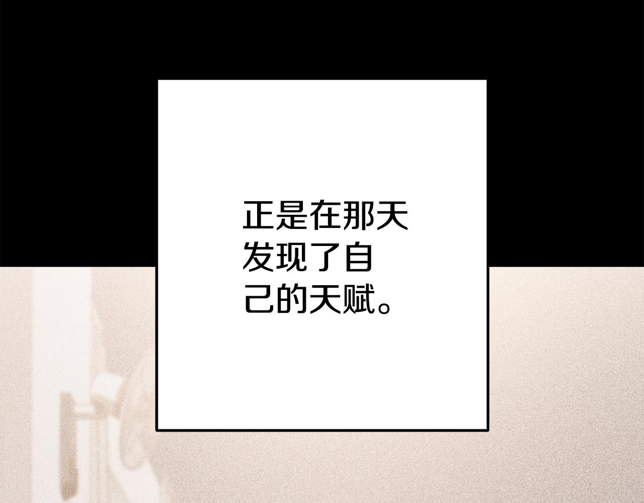 第205话 复制咒语书149